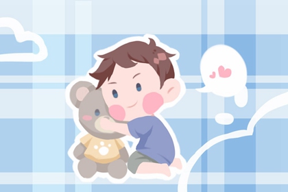 老皇历查询_老皇历吉曰吉时查询_老皇历农历