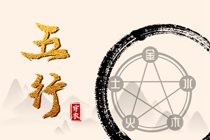 2026年黄道吉日查询_日历黄道吉日查今天_农历查询黄道吉日