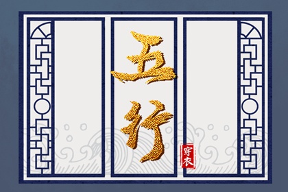 万年历农历查询|万年历查询表黄道吉日|万年历2026年农历查询